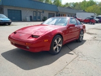 1988 Nissan 300ZX for sale in Michigan (ID-97816)