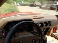 1988 Nissan 300ZX for sale in Michigan (ID-97816)