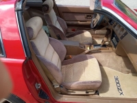 1988 Nissan 300ZX for sale in Michigan (ID-97816)
