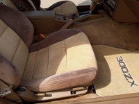 1988 Nissan 300ZX for sale in Michigan (ID-97816)