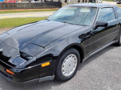 1988 Nissan 300ZX for sale