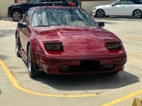 1988 Nissan 300ZX for sale in Michigan (ID-146905)