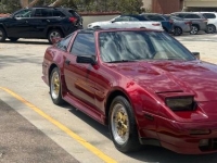 1988 Nissan 300ZX for sale in Michigan (ID-146905)