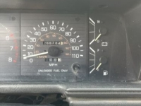 1988 Toyota 4 Runner for sale in Michigan (ID-137125)