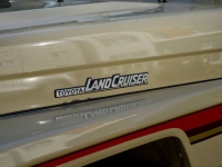 1988 Toyota Land Cruiser for sale in Michigan (ID-138005)