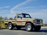 1988 Toyota Land Cruiser for sale in Michigan (ID-138005)
