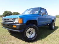 1988 Toyota Pickup for sale in Michigan (ID-162280)
