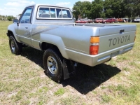 1988 Toyota Pickup for sale in Michigan (ID-162768)