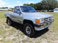 1988 Toyota Pickup for sale in Michigan (ID-162768)