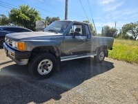 1988 Toyota Pickup for sale in Michigan (ID-162787)
