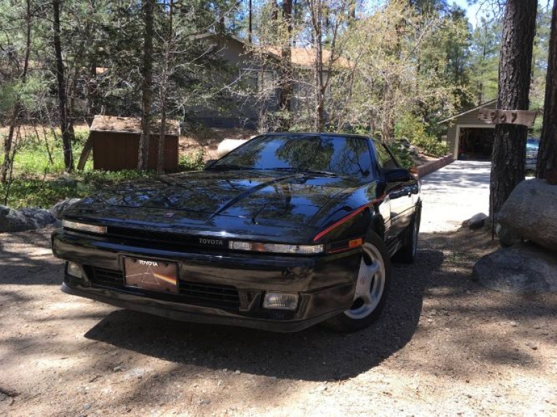 1988 Toyota Supra for sale in Michigan (ID-146279)