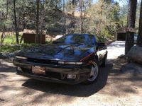 1988 Toyota Supra for sale in Michigan (ID-146279)