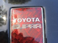 1988 Toyota Supra for sale in Michigan (ID-146279)