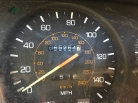 1988 Toyota Supra for sale in Michigan (ID-146279)