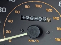 1988 Toyota Van for sale in Michigan (ID-146800)