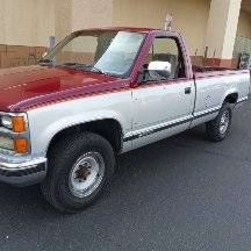 1989 Chevrolet Silverado for sale in Michigan (ID-92027) 1989 Chevrolet Silverado for sale in Michigan (ID-92027)