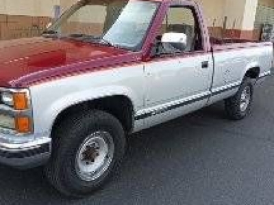 1989 Chevrolet Silverado for sale 1989 Chevrolet Silverado for sale