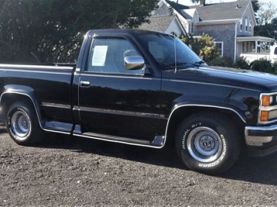 1989 Chevrolet Silverado for sale