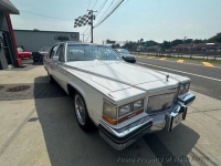 1989 Cadillac Brougham for sale in Riverhead, New York (ID-132605)
