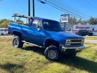 1989 Chevrolet Blazer for sale in Michigan (ID-122058)