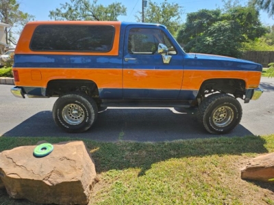 1989 Chevrolet Blazer for sale 1989 Chevrolet Blazer for sale