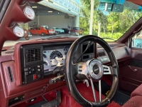 1989 Chevrolet C/K 1500 for sale in Riverhead, New York (ID-145717)