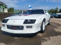 1989 Chevrolet Camaro IROC-Z for sale in Michigan (ID-121544)