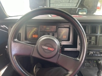 1989 Chevrolet Corvette for sale in Michigan (ID-131367)