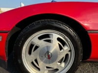 1989 Chevrolet Corvette for sale in Michigan (ID-133808)