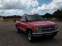 1989 Chevrolet K1500 for sale in Michigan (ID-109703)