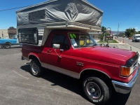 1989 Ford Bronco for sale in Michigan (ID-131220)