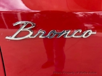 1989 Ford Bronco for sale in Riverhead, New York (ID-162810)