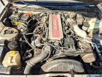 1989 Nissan 300ZX for sale in Michigan (ID-96787)