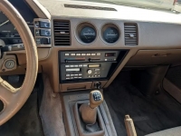 1989 Nissan 300ZX for sale in Michigan (ID-96787)