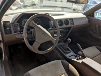 1989 Nissan 300ZX for sale in Michigan (ID-96787)