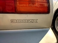 1989 Nissan 300ZX for sale in Michigan (ID-96787)