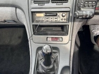 1989 Nissan 300ZX for sale in Michigan (ID-116117)