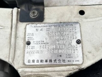1989 Nissan 300ZX for sale in Michigan (ID-116117)