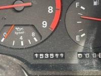 1989 Nissan 300ZX for sale in Michigan (ID-116117)
