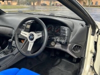 1989 Nissan 300ZX for sale in Michigan (ID-116117)