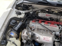 1989 Toyota Celica for sale in Michigan (ID-117989)
