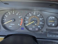 1989 Toyota Supra for sale in Michigan (ID-136758)