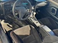 1989 Toyota Supra for sale in Michigan (ID-137670)