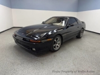 1989 Toyota Supra for sale in Riverhead, New York (ID-155919)