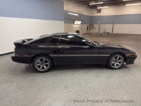 1989 Toyota Supra for sale in Riverhead, New York (ID-155919)