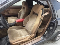 1989 Toyota Supra for sale in Riverhead, New York (ID-155919)