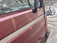 1989 Volkswagen Vanagon for sale in Michigan (ID-161511)