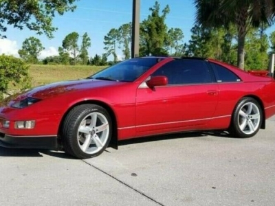 1990 Nissan 300ZX for sale