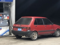1990 Subaru GF for sale in Panama City Beach, Florida (ID-97160)