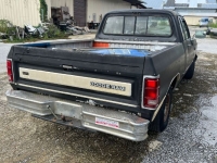 1990 Dodge Ram for sale in Michigan (ID-126381)